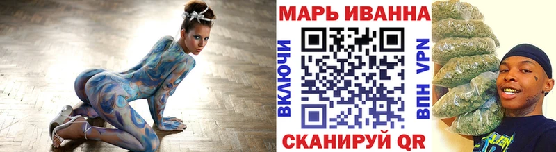 Наркошоп купить АМФЕТАМИН  Меф  ГАШИШ  Бошки Шишки  COCAIN  Рассказово