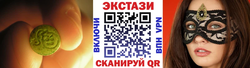 Купить закладки  Рассказово  Ecstasy Punisher 