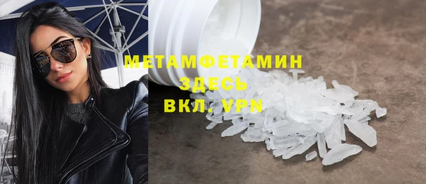 МДПВ Киреевск