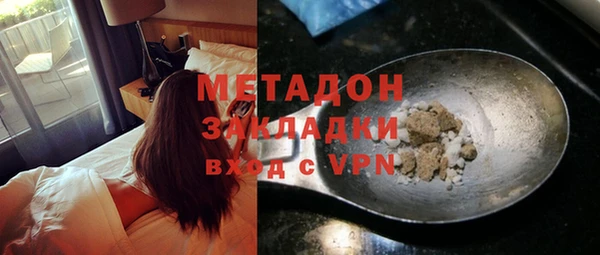 МДПВ Киреевск
