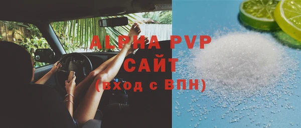 метадон Кинешма