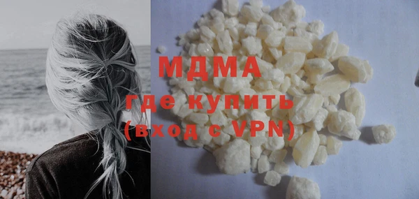 МДПВ Киреевск