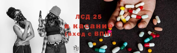 МДПВ Киреевск