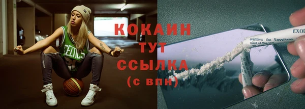 МДПВ Киреевск