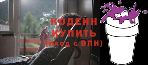 МДПВ Киреевск