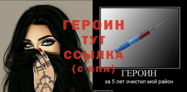 МДПВ Киреевск