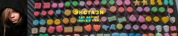 гидра Киренск