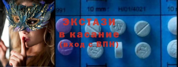 гидра Киренск