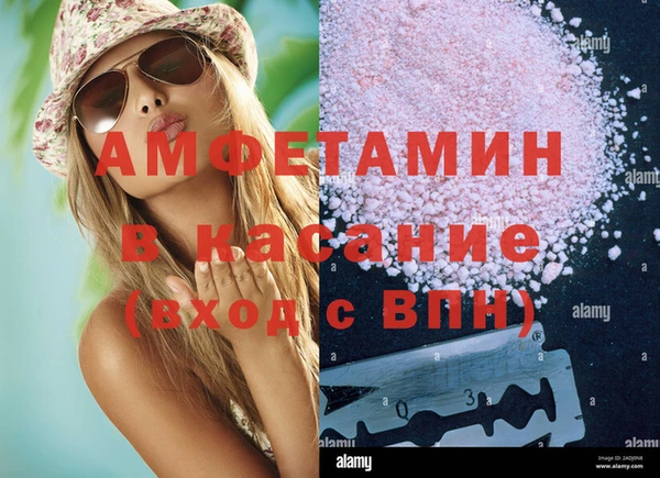метадон Кинешма