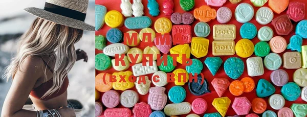 метадон Кинешма