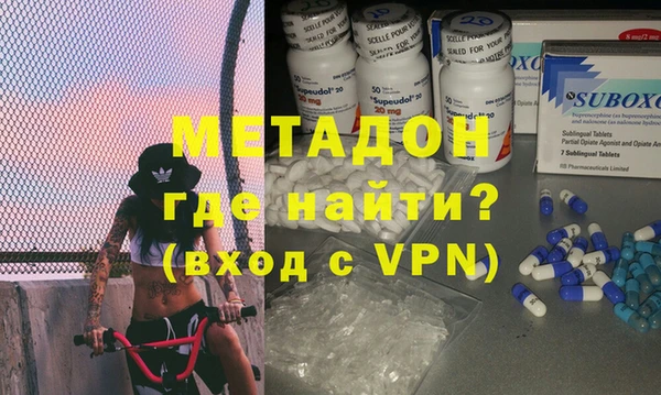 МДПВ Киреевск
