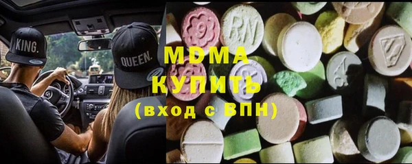МДПВ Киреевск