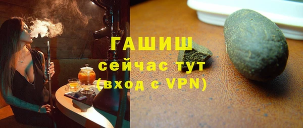 МДПВ Киреевск