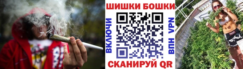 Купить где  Рассказово  МАРИХУАНА ГИДРОПОН 